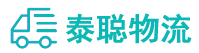 重庆到顺城区物流公司